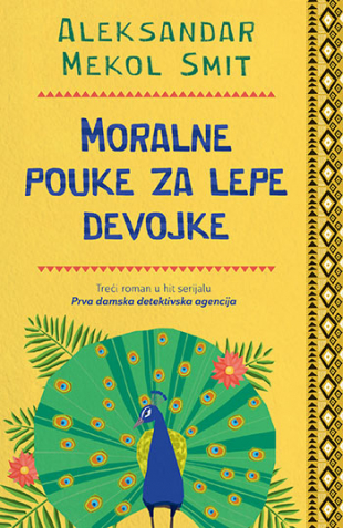 Moralne pouke za lepe devojke (SL)