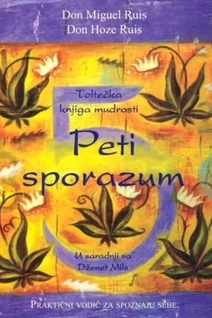 Peti sporazum (VU)