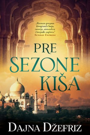 Pre sezona kiša (SL)