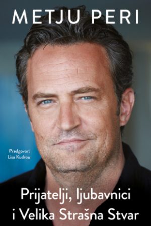 Prijatelji, ljubavnici i Velika Strašna Stvar (SL)