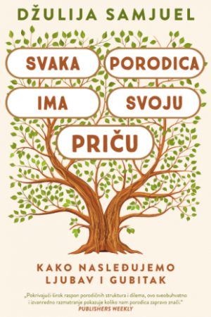 Svaka porodica ima svoju priču (SL)