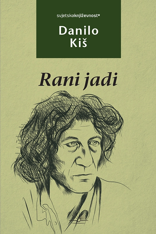 Rani jadi (nk)