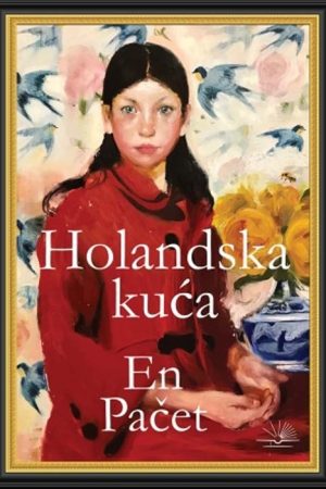 Holandska kuća (nk)