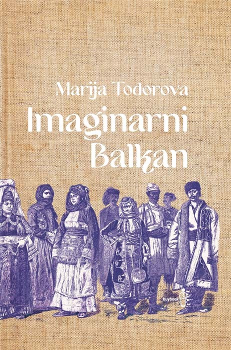 Imaginarni Balkan (BU)