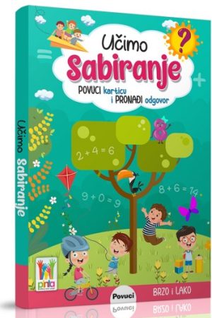 Brzo i lako - učimo sabiranje (PI)