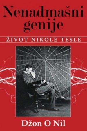 Nenadmašni genije (nk)