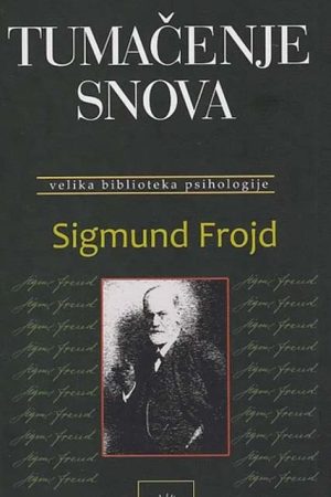 Tumačenje snova (nk)