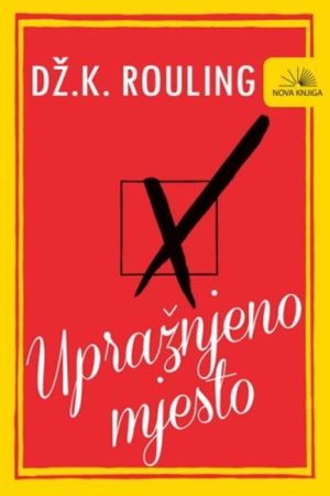 Upražnjeno mjesto (nk)