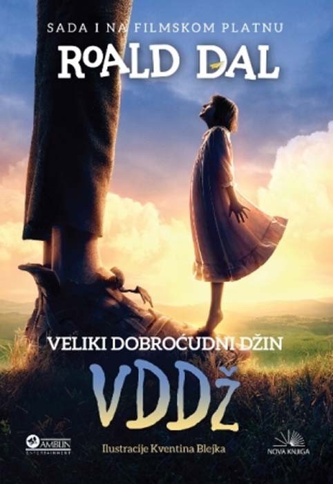 Veliki dobroćudni džin (nk)