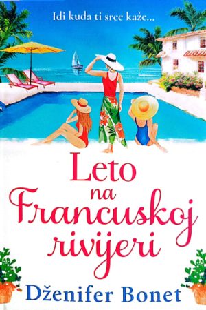 Leto na francuskoj rivijeri (SL)