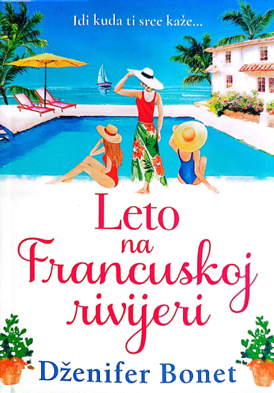 Leto na francuskoj rivijeri (SL)