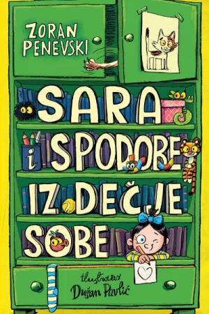 Sara i spodobe iz dečje sobe (SL)