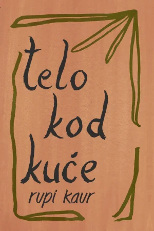 Telo kod kuće (nk)