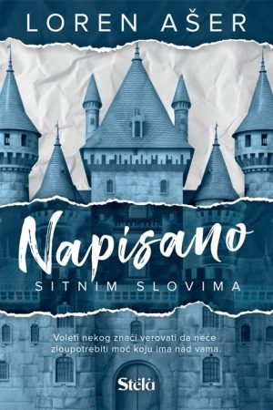 Napisano sitnim slovima (SL)