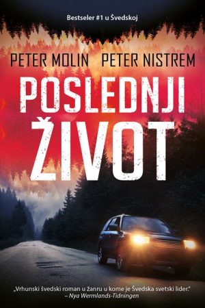 Poslednji život (SL)