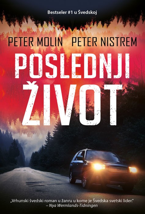 Poslednji život (SL)