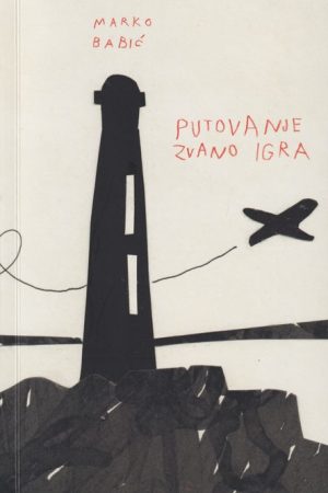 Putovanje zvano igra