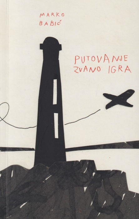 Putovanje zvano igra