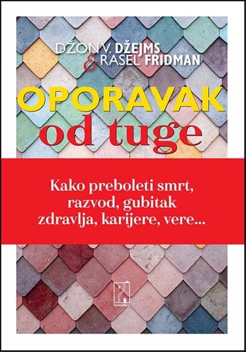 Oporavak od tuge (SL)