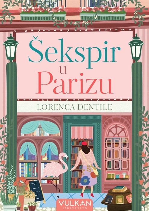 Šekspir u Parizu (SL)