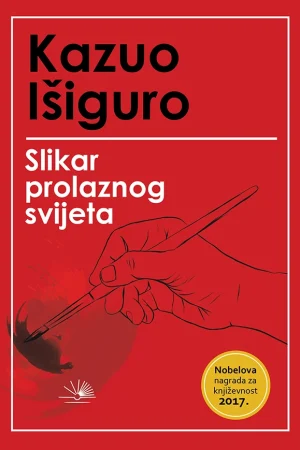 Slikar prolaznog svijeta (nk)
