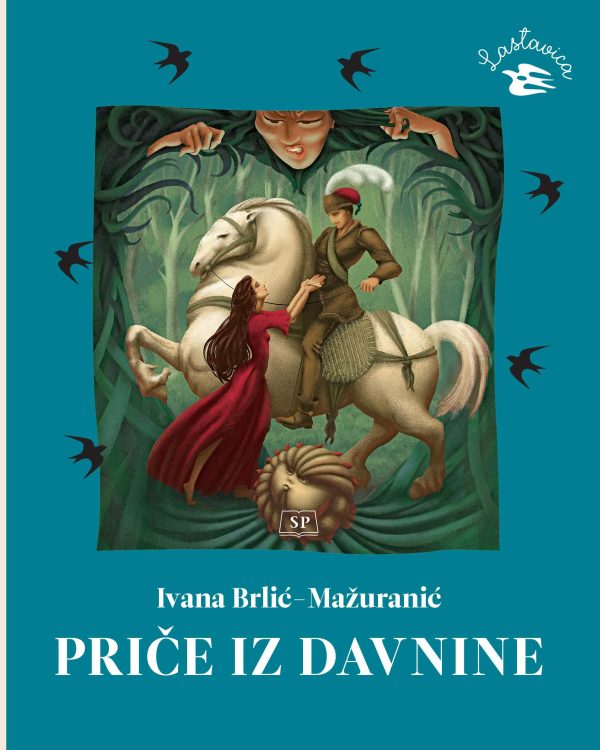 Priče iz davnine (SP)