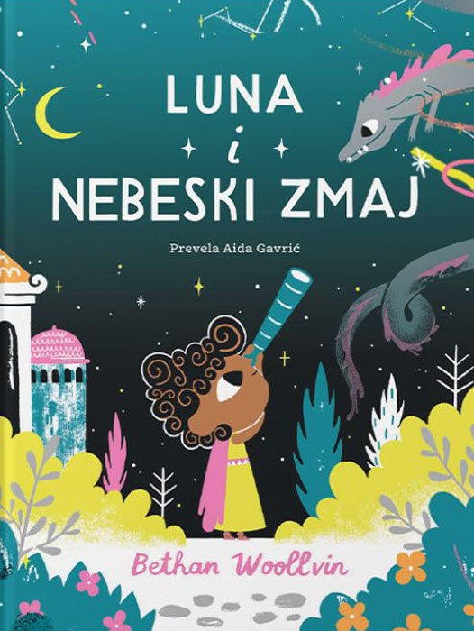 Luna i Nebeski Zmaj (BA)