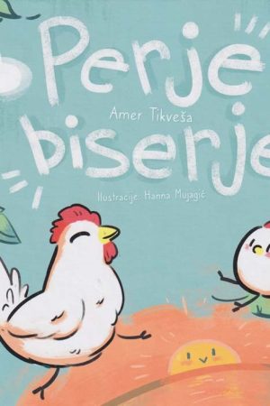 Perje biserje (BU)