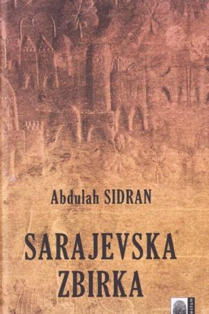 Sarajevska zbirka (CO)