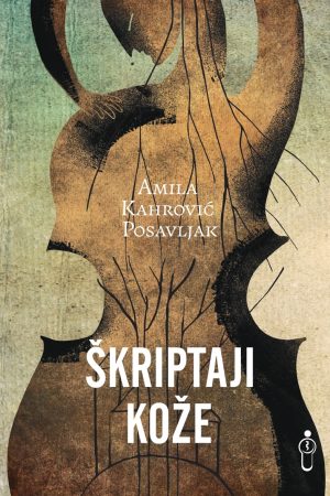 Škriptaji kože (BU)