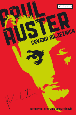 Crvena bilježnica (BU)