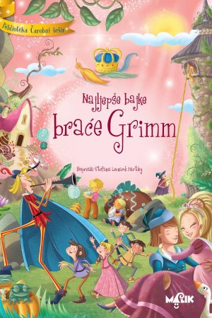 Najljepše bajke braće Grimm (MA)