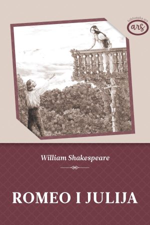 Romeo i Julija (SP)