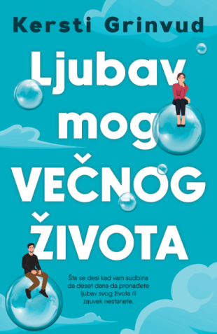 Ljubav mog večnog života (SL)