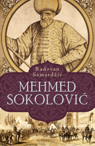 Mehmed Sokolović (SL)