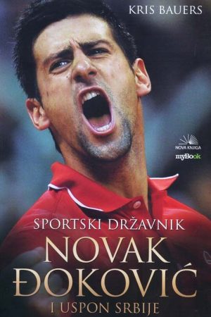 Sportski državnik Novak Đoković (nk)