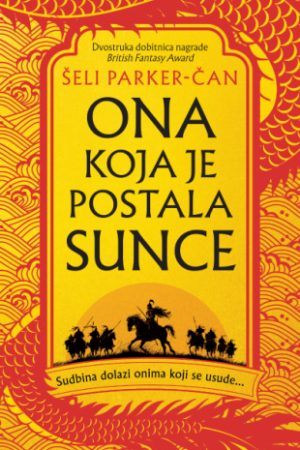 Ona koja je postala Sunce (SL)
