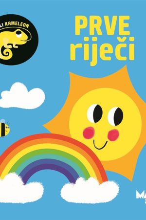 Mali kameleon - Prve riječi (MA)