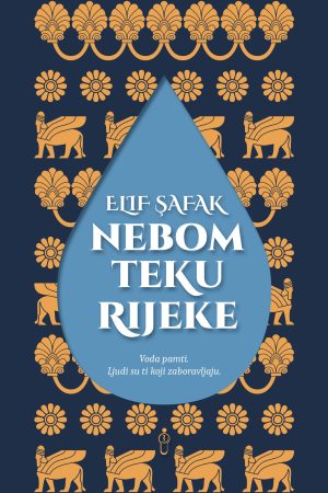 Nebom teku rijeke (BU)