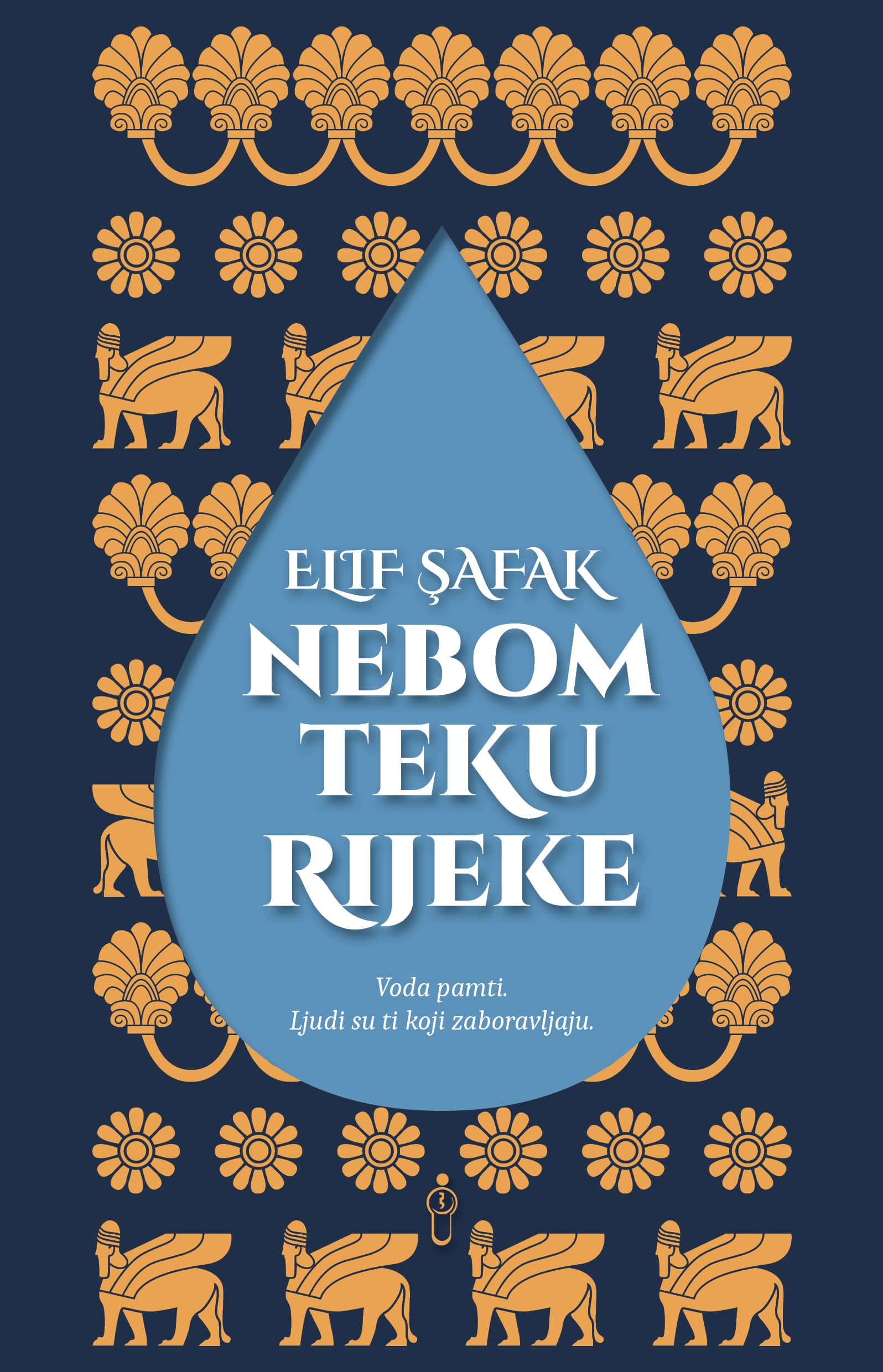 Nebom teku rijeke (BU)