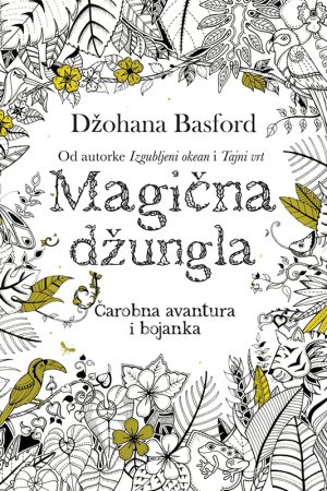 Magična džungla - bojanka (nk)