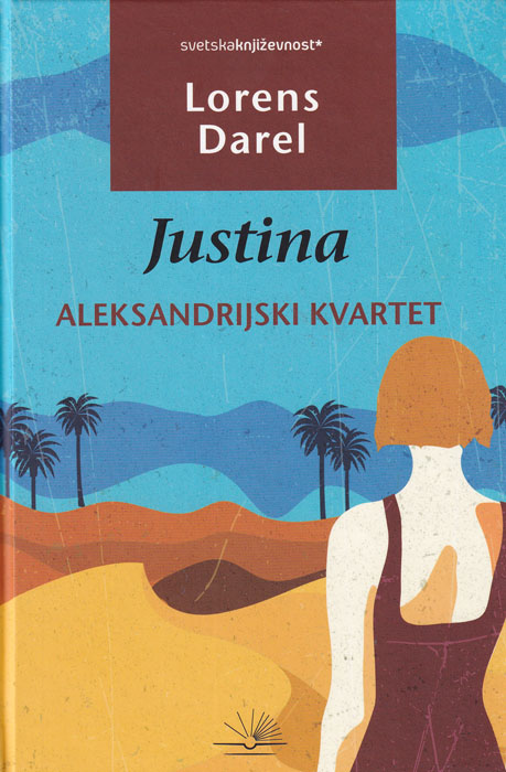 Aleksandrijski kvartet - Justina (nk)