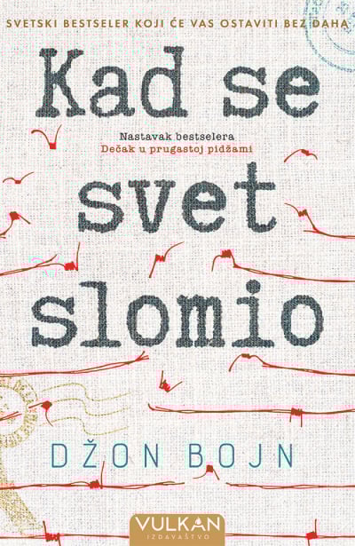Kad se svet slomio (SL)