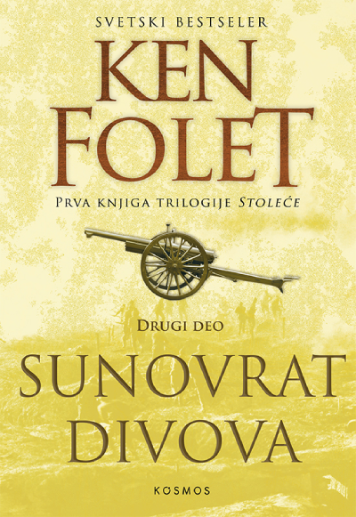 Sunovrat divova II deo (nk)