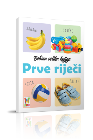 Bebina velika knjiga - Prve riječi (PI)