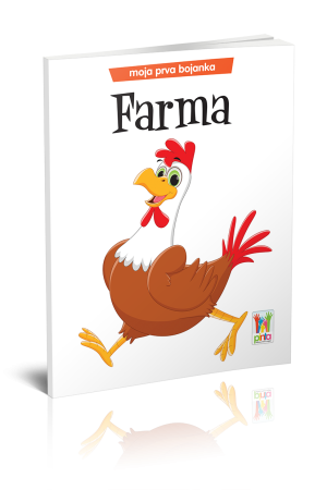 Moja prva bojanka - Farma (PI)