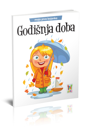 Moja prva bojanka - Godišnja doba (PI)