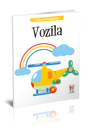 Moja prva bojanka - Vozila (PI)