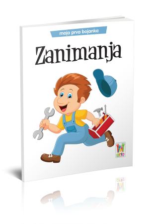 Moja prva bojanka - Zanimanja (PI)