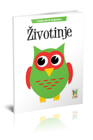 Moja prva bojanka - Životinje (PI)